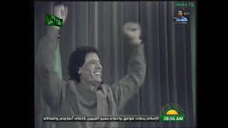 ديما عياد ان شاء الله ديما افراح ان شاء الله - اسمعها