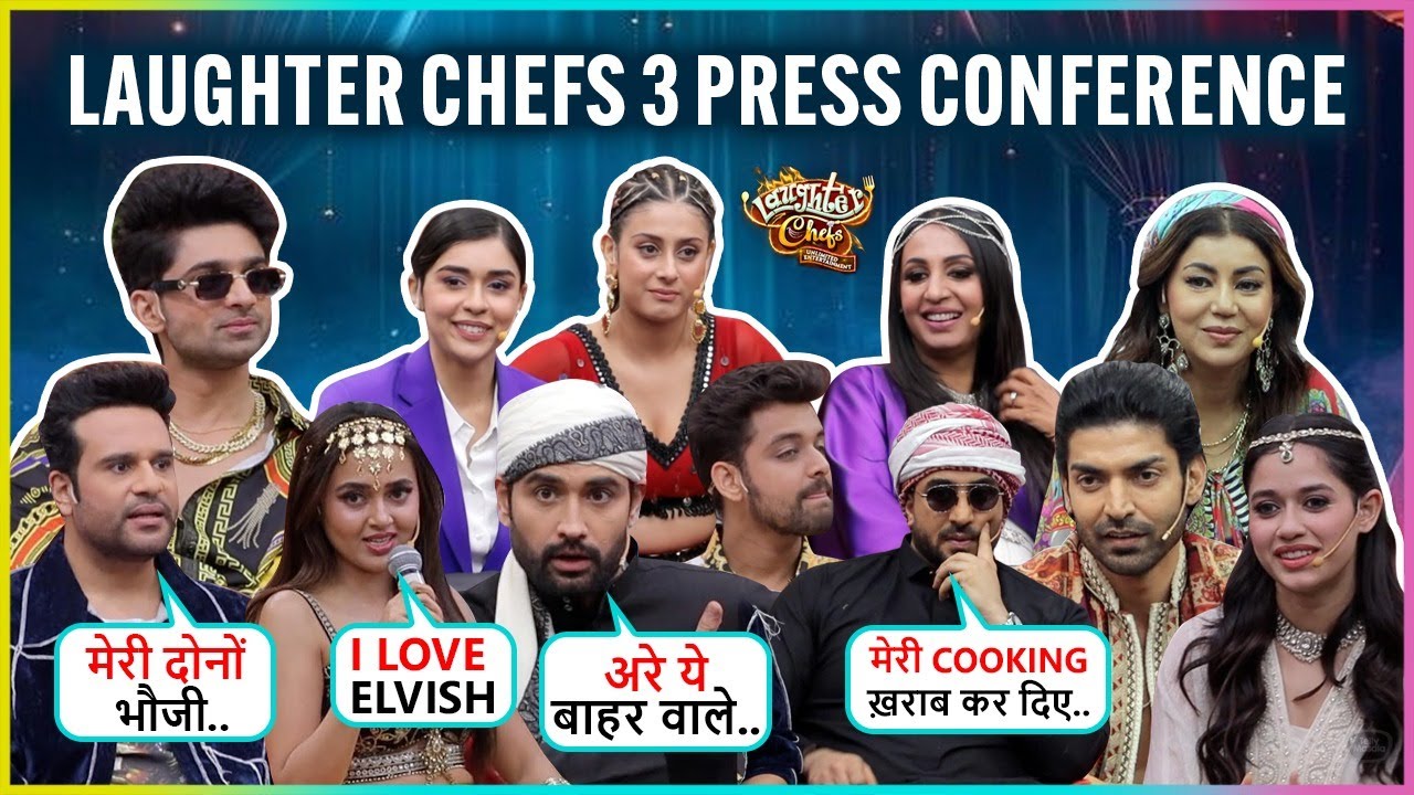 Laughter Chefs 3 Full Press Conference | Vivian, Aly, Abhishek, Isha, Samarth, Krushna, Tejran