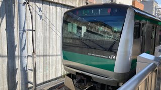 E233系7000番台ハエ130編成　鶴ヶ峰〜西谷間走行音