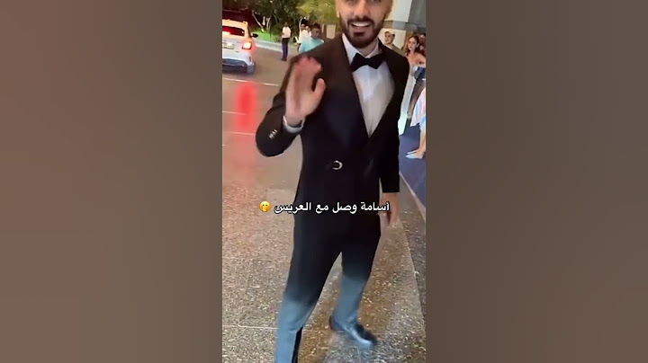 شيرين و اسامه ❤️😭💍#شيرين_بيوتي #نارين_بيوتي #اسامه