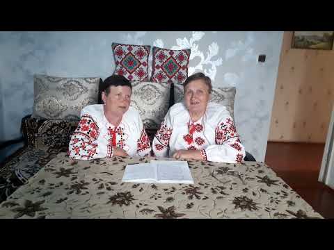 Любима українська народна пісня Ой на горі на високій яку співала в дитинстві