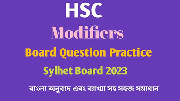 HSC || Modifiers | Sylhet Board Practice 2023 | Modifiers Board Solution | Easy English Learning |