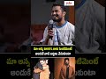 Sangeeth Sobhan : మా అన్న షర్ట్స్ ఇప్పటికి వేసుకుంటా అంటే..| #santoshshoban #sangeethshobhan #ayg