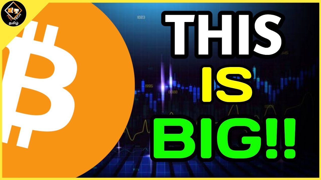 This Is Huge For Bitcoin!!🔥 ️ Next Pump Or Dump? Mac Tech Tamil - YouTube