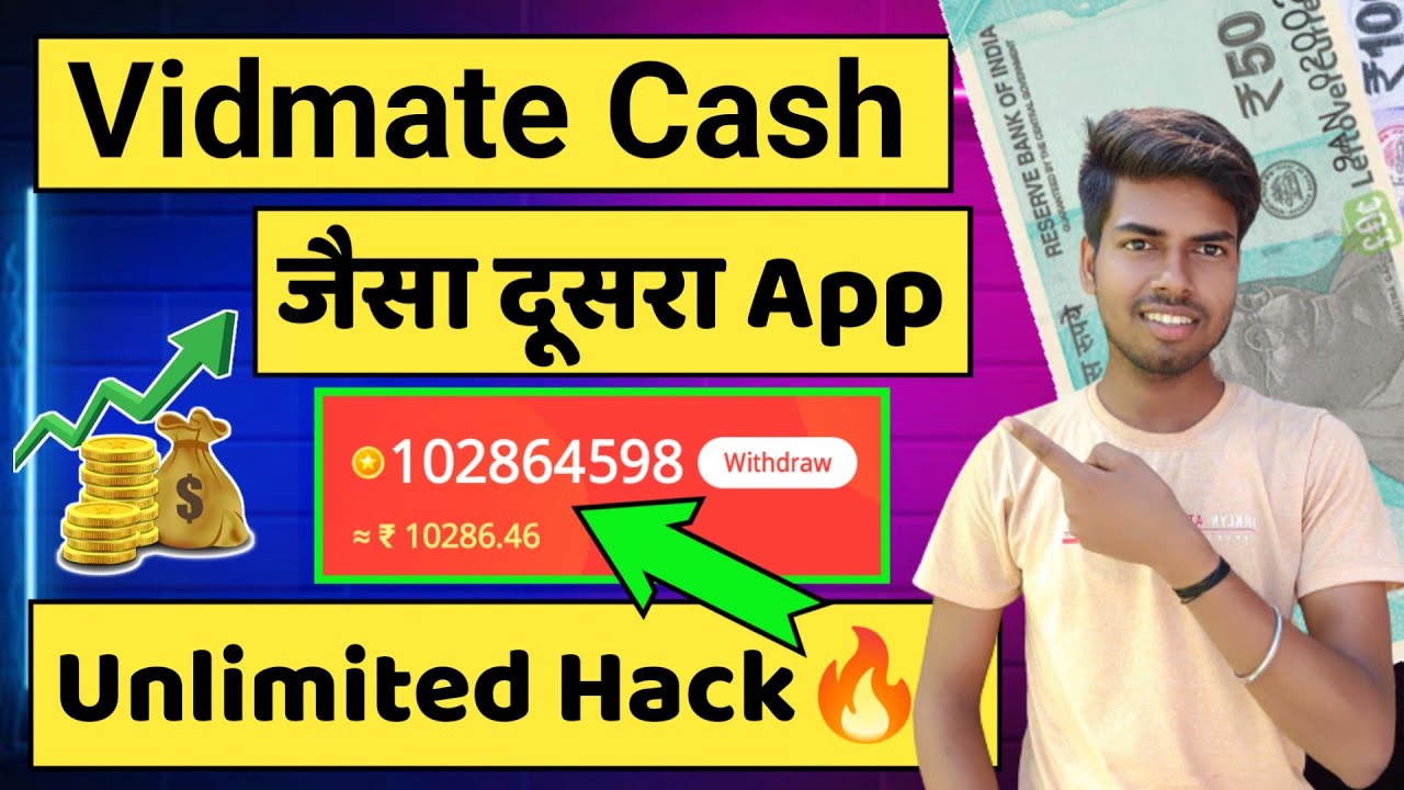 Vidmate Cash jaisa dusra App | New earning app today | Refer and Earn ...