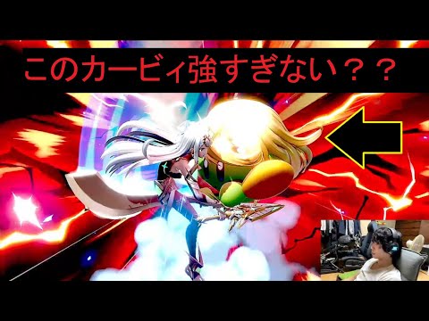 VIPの〝猛者カービィ”が強すぎてやばい！！【スマブラSP/SSBU】