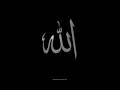ما تيسر من سورة الرحمن للشيخ عبد الفتاح الشعشاعي 