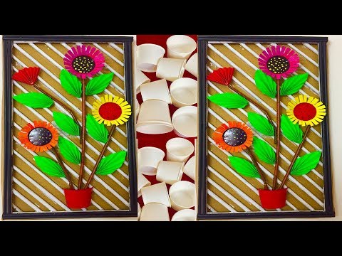 Best Out Of Waste Recycled Craft Idea Diy Home Decoration Craft