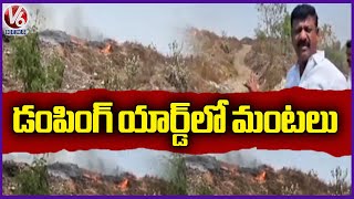 Public Facing Problems With Dumping Yard In LB Nagar | V6 News