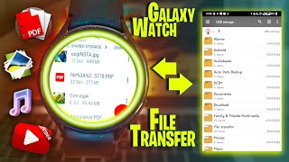 Fastest File Transfer for Galaxy Watch 4/5/6! [Hindi] screenshot 4