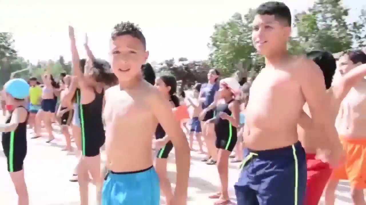 Colonies De Vacances De La Banque Populaire