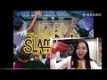 好想大聲說愛你 灌籃高手 周梓琦 好想大聲說愛你 灌籃高手 周梓琦