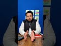 make money online in pakistan
