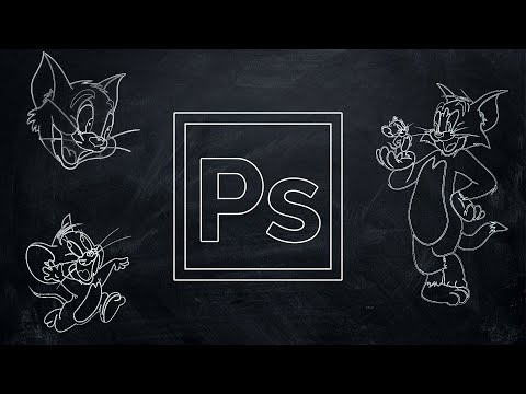 Видео: Как вращать объекты в Photoshop: 11 шагов (с изображениями)