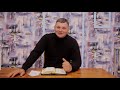 «Как поступать благоразумно?» Сергей Кабанов 30.05.2020