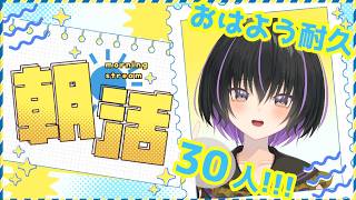 Chizuru Ch. 織上ちづるの配信のサムネイル画像