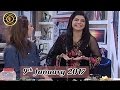 Good Morning Pakistan – 9th January 2017 ARY Digital Top Pakistani Show