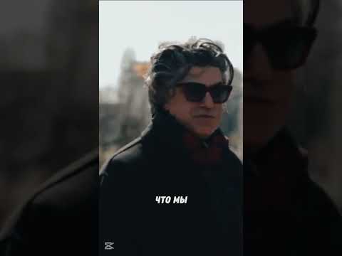 Николай Цискоридзе - как попасть в театр/ интервью fametime #shorts