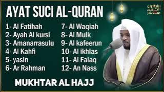 جمع بعض التلاوات لفضيلة الشيخ القارئ مختار الحاج بصوت واضح ( QAARI MUKHTAR AL  HAJJ )subscribe#
