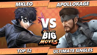 LMBM 2023 Top 32 - MkLeo (Joker) Vs. ApolloKage (Snake) SSBU Ultimate Tournament