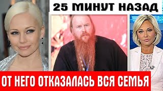 МУЖ СТАЛ СВЯЩЕННИКОМ И ОСТАВИЛ СЫНА / Актриса Елена Корикова