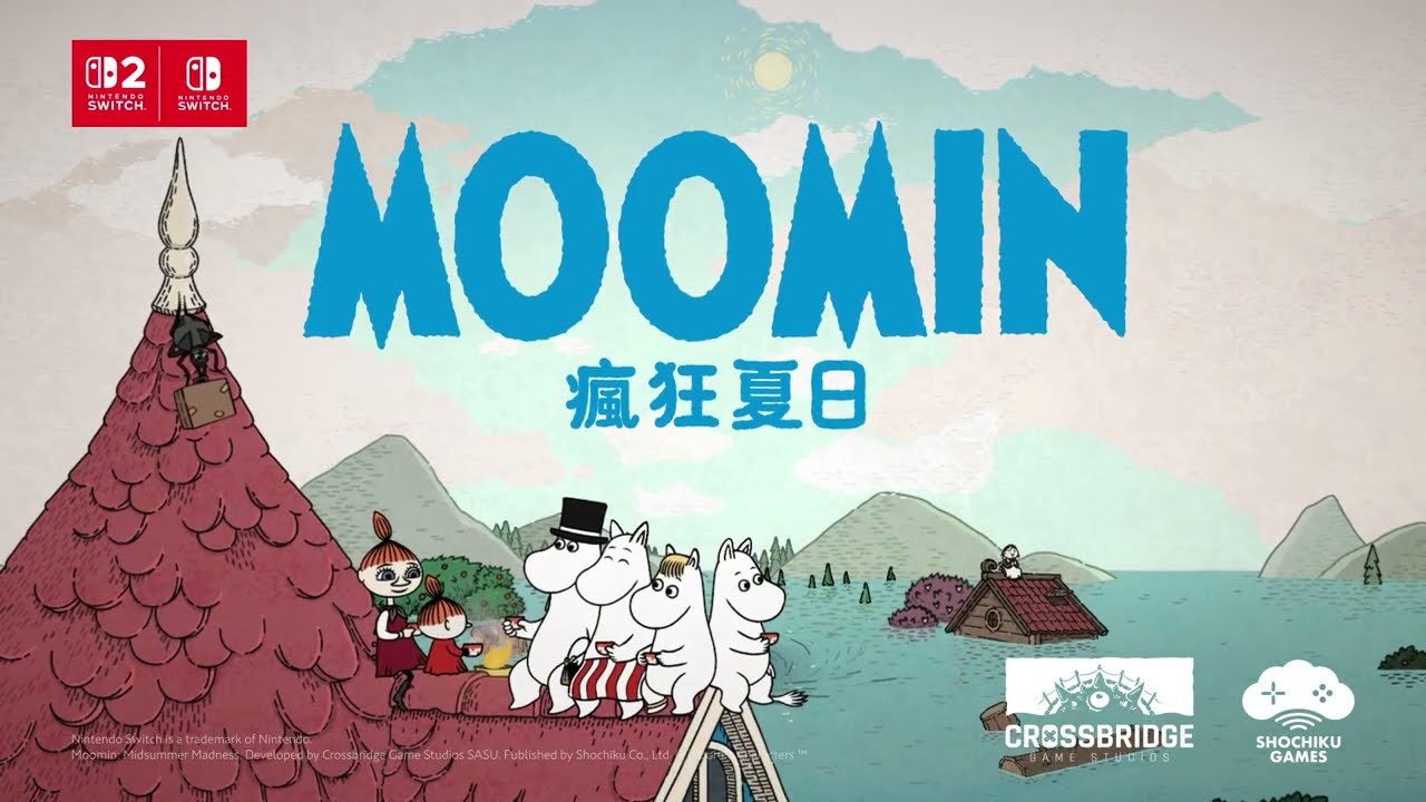Moomin: Midsummer Madness launches this fall - Gematsu