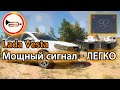 Замена сигнала Lada Vesta | Мощный сигнал – ЛЕГКО | FIAMM AM80S KIT 2TJS