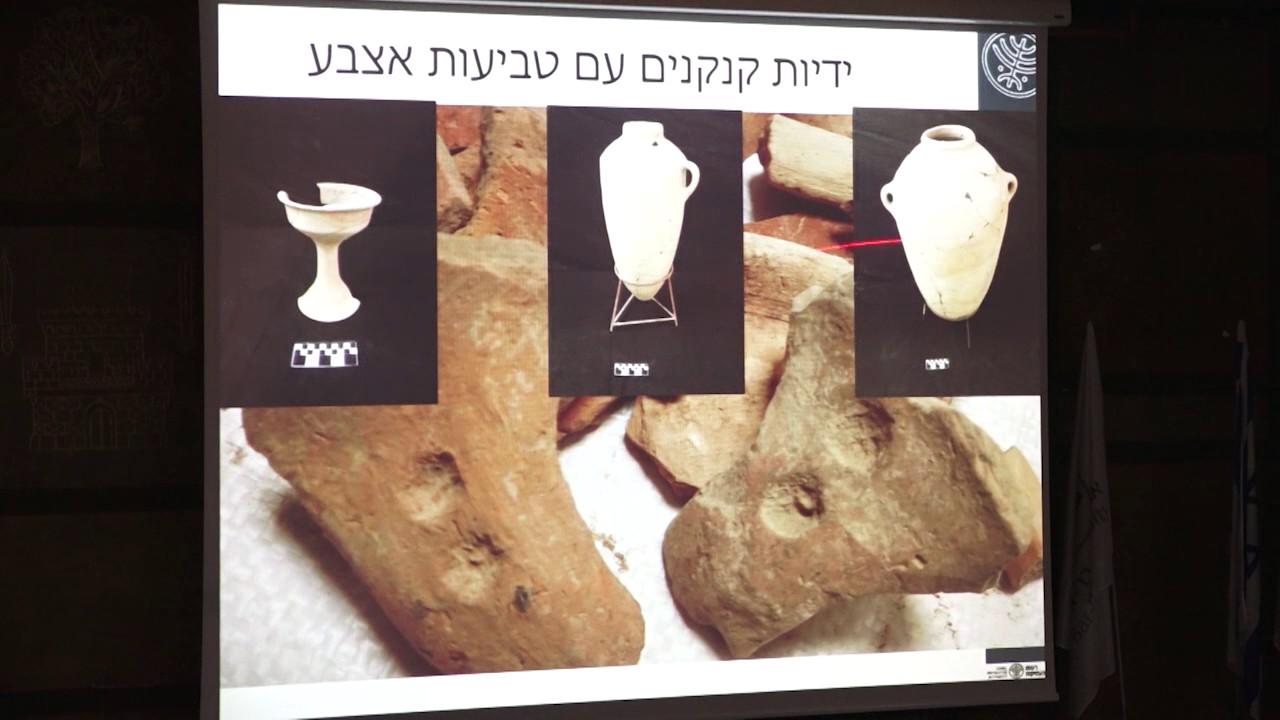 חורבת אל ראעי: אתר מתקופת הברזל בשפלת יהודה - פרופ' יוסף גרפינקל וסעד גנור