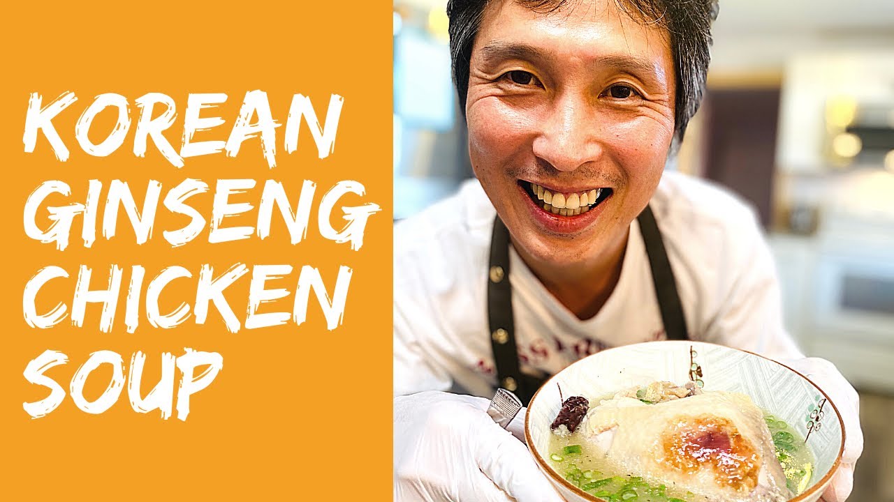 EASY! Korean Ginseng Chicken Soup Recipe Samgyetang YouTube