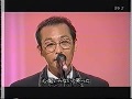 とっておきディナーショー さだまさし とっておきディナーショー さだまさし