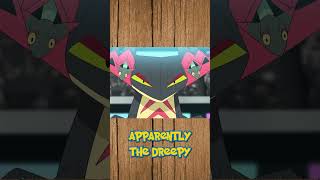 Dragapult Interesting Pokedex Entries