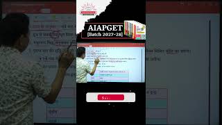 Shakti's Classes for Ayurveda | AIAPGET | BAMS | Ayurveda