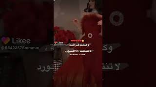 حالات واتس اب كبرياء ?