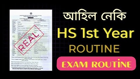 HS 1st year final exam routine 2024 # AHSEC # Class 11 #Assam #clss 11 exam routine #viral