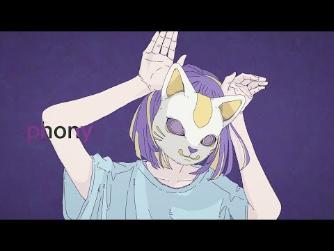 【低音女子が歌ってみた】フォニイ/ツミキ(cover)ミキ🍬
