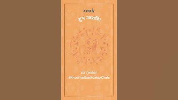 Celebrate Navratri in this Night #ytshorts #youtubeshorts #navratrispecial