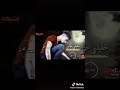 اغنيه بطل حشيش وسكت ياخي ازعجتنا روووووعه