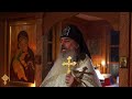 Дарование нам мира младенцем Христом.