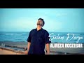 Alireza Roozegar Salam Darya Official Music Video علیرضا روزگار موزیک ویدیوی سلام دریا 