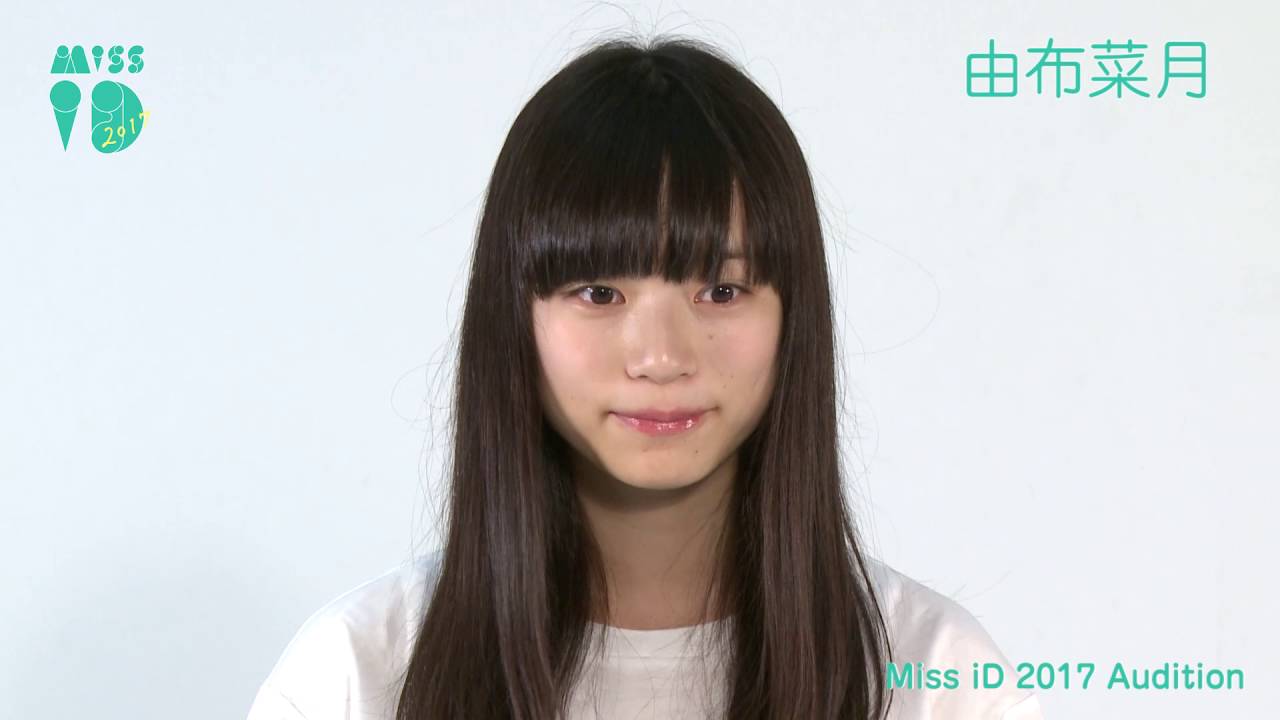 第38回ホリプロタレントスカウトキャラバンファイナリストだった 由布菜月さんの所属事務所が決まったそうだよ O Lab Ossan Laboratory