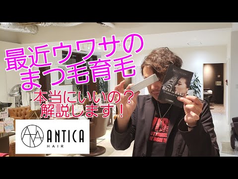 児島 美容 院 アンティカ 2gd0731f7 Faqserv Com 児島 美容 院 アンティカ 2gd0731f7 Faqserv Com