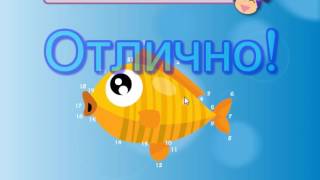 Приключение Пушка на кухне Приключение Пушка на кухне