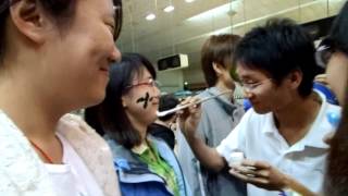 DSCN0919.MOV