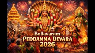 BOLLAVARAM PEDDAMMA DEVARA 2026 /Grand Festival Celebration/ MAHANANDI TALKS Live Stream