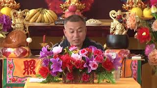 佟爱国老师：境界现前时心里总是忍得很不舒服、很不痛快，怎么办？