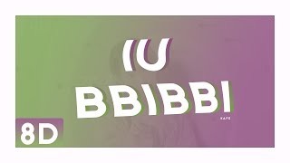 IU(아이유) - BBIBBI(삐삐) 「 8D USE HEADPHONE 🎧 」