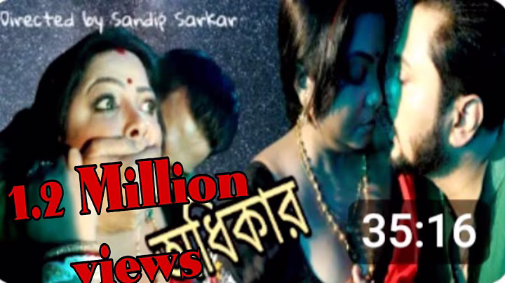 BN - Madhumita