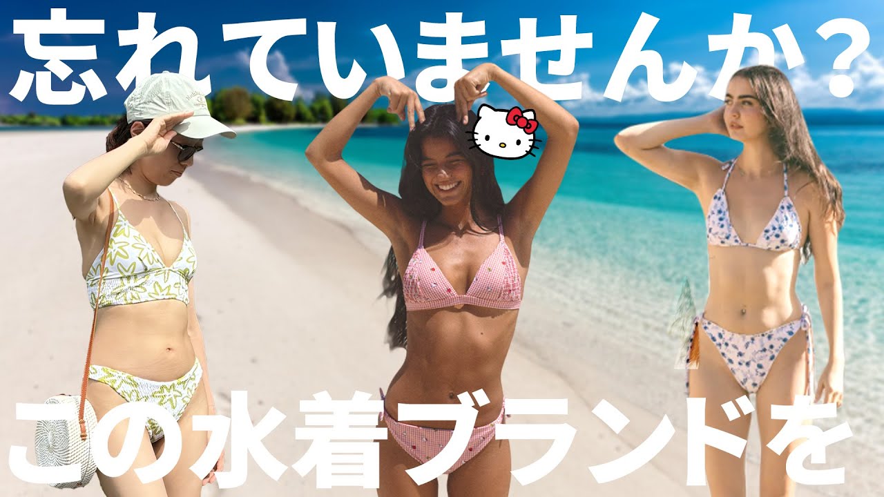 コスパ最強RESELVES(リセルブス)とサンリオ & ALEXIA STAM(アリシア