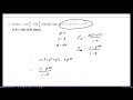 Senior Three AM 1st Mid Term Examination 2026 WE10(1) – Complex Numbers