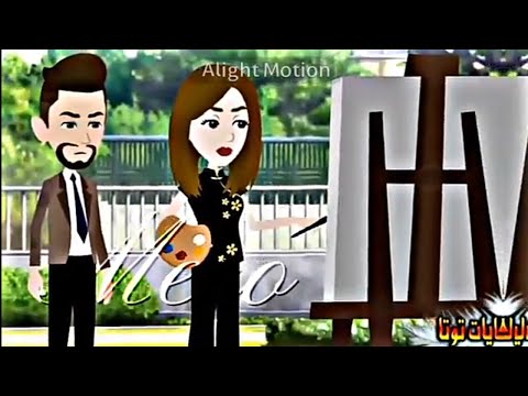 متعرفش أن انا برسم كمان تصميمي